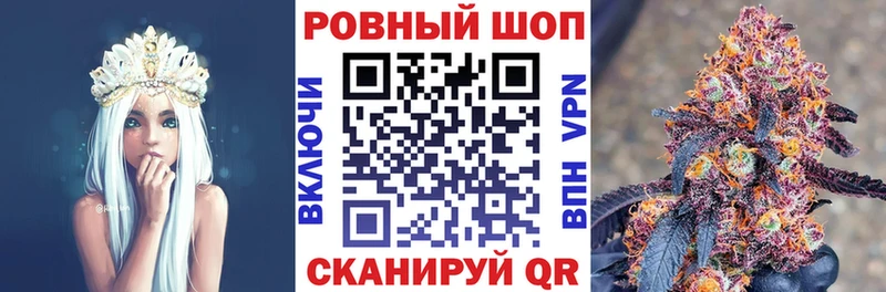 Что такое Усть-Илимск ГАШ  A PVP  Меф мяу мяу  Марихуана 