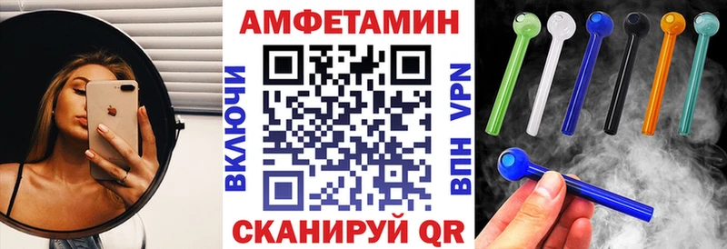 АМФ Premium  Усть-Илимск 