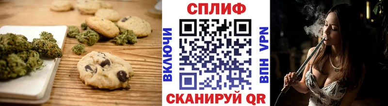 ОМГ ОМГ ССЫЛКА наркотики Усть-Илимск Canna-Cookies конопля