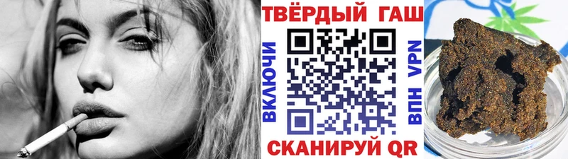 ГАШ AMNESIA HAZE  закладки  Усть-Илимск 