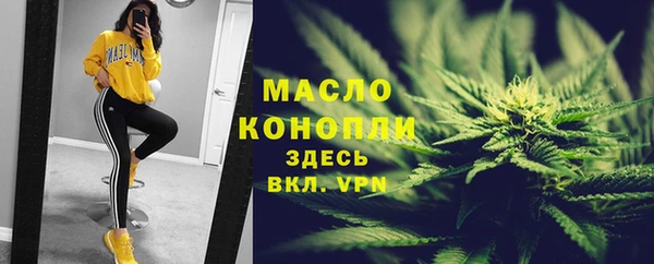 прущие грибы Алексин