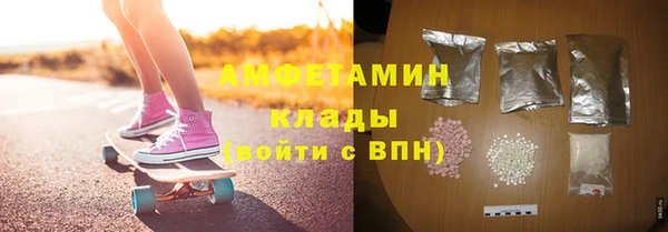 прущие грибы Алексин