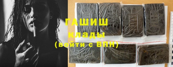 прущие грибы Алексин