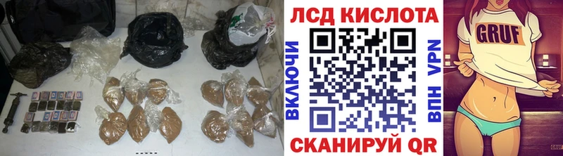 LSD-25 экстази ecstasy  Усть-Илимск 