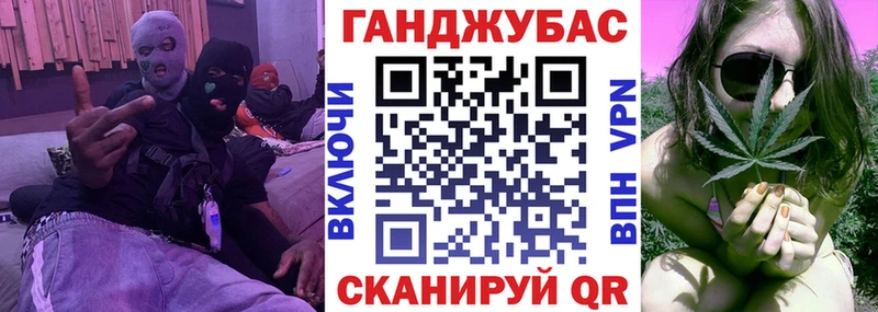 дарнет шоп  гидра как войти  Каннабис конопля  shop наркотические препараты  Усть-Илимск 